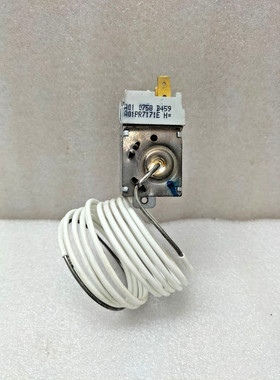 ATEA A01 0758 B459 BIN THERMOSTAT 63000500