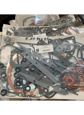 Pochette Joint Moteur VM MOT.1056 S.U 1.203.0100 F ( jeep ?