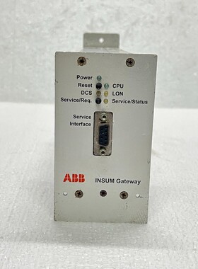 ABB 1TGB302002R0003 Insum Modbus Gateway