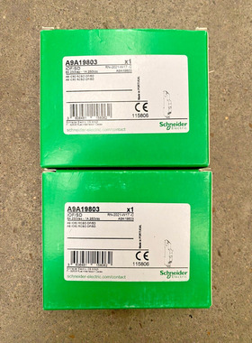 LOT OF 2 NEW SCHNEIDER ELECTRIC A9A19803 IOF/SD A9 IC60 RCBO