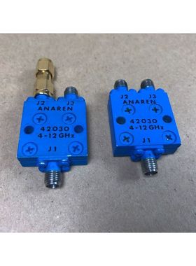Lot de 2 Anaren Model 42030 is a 2-way power divider Microwa