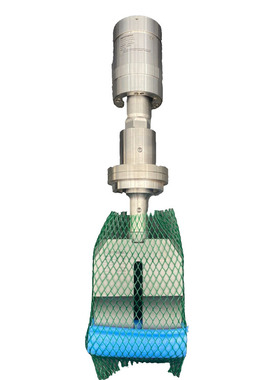 HERRMANN SONOTRODE 4 010 839 1:2.5 + 213 982 180808 ULTRASON