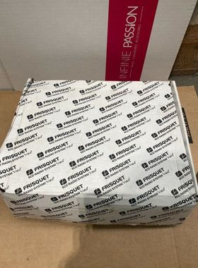 frisquet f3aa41386 commande circuit additionnel chauffage ec