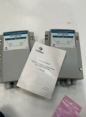 1pc x CAHORS C_RIX S22-632 Detecteur defauts Amperemetrique