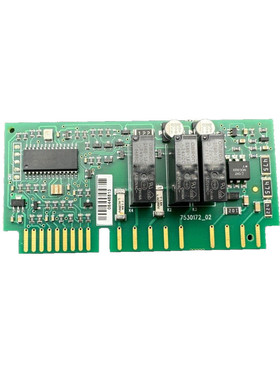 DE DIETRICH CHAPPEE S100577 PLATINE DE SECURITE SU-01