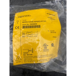 H1141 TURCK AP6X2 CK40 x1pc NI35U