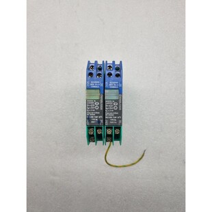 Pepperl+fuchs Z667 / Ex Diode Barrière Ensemble De 2 Gratui