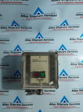 Sistema Di Allerta Generale HANSHIN HEG-941W