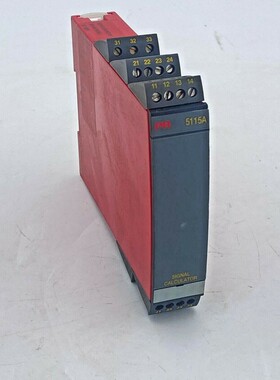 PR Electronics 5115A Signal calculator