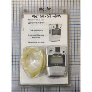 Biosystems Toxi Vision EX 可燃气体探测器