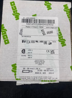1 pc x WAGO 285-195 30-35 mm 25-95mm2 1000V 232A BORNE DE PA