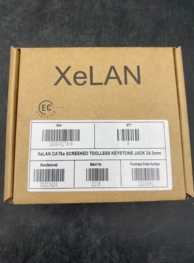 8pc x XELAN CAT6A SCREENED TOOLLESS KEYSTONE JACK 34.3 mm 8p