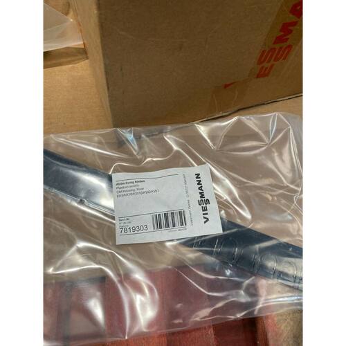 Plastron arriere Viessmann 7819303