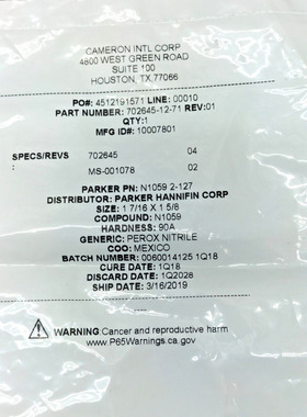 PARKER HANNIFIN 702645-12-71 REV 01 O 形环尺寸 1-7/16X1-5/8