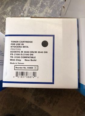 TONER KYOCERA MITA 44869 ECOSYS - M 3040 DN / 3540 DN /FS -2