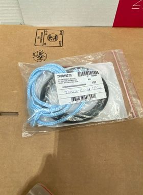 Kit joints porte bruleur De Dietrich 200010270