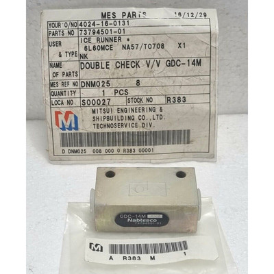 Nabtesco 73794501-01 双止回阀 GDC-14M