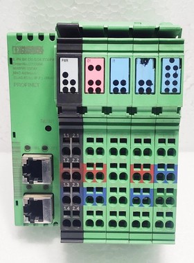 Phoenix Contact Il Pn BK Di8 Do4 2tx-pac Profinet Bestellung