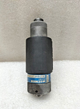 MECMAN H-DBVP WUVP.1NEO16 压力释放阀