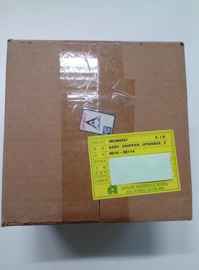 AMAT 0010-08114 ASSY,握把,升级,200 毫米 MESA,全新