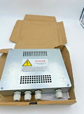 DRIM Bloc secours DCA400L