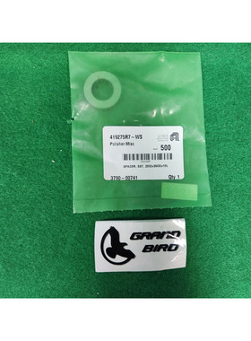 AMAT 3790-00741 SPACER,SST,20ID X 35ODX10L,全新