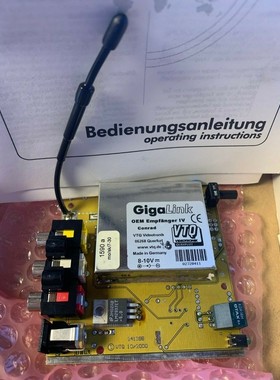 GigaLink OEM sender mit nf eingang empfanger IV