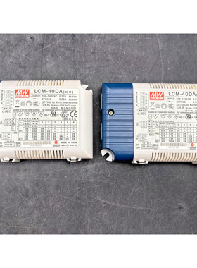 1pc x MEAN WELL LCM-40DA MULTIPLE STAGE LED CONDUCTEUR