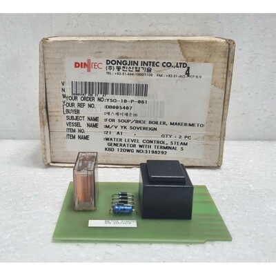 Hackman Metos 3198292 (02 0255) Water Level Control