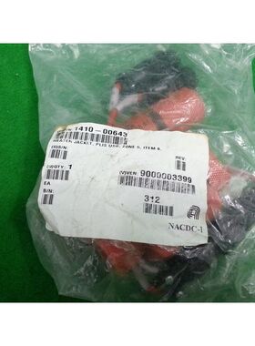 AMAT 1410-00643 加热夹克,PLIS USG,区域 5,项目 6,全新