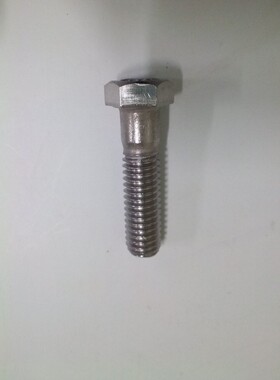 AMAT 3690-01107 PULLEY SCREW,全新,批量 10