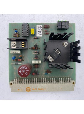 1pc x SUTRON ELECTRONIC GPR 281483 11 068.000 LS HARTING 09