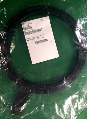 METRON 4502486 锁环,阳极氧化铝,S65/D,全新