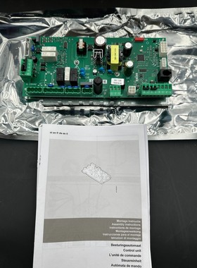 De Dietrich 7631145 Carte de securite bic 328