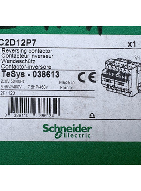 SCHNEIDER ELECTRIC CONTACTEUR LC2D12P7 x1