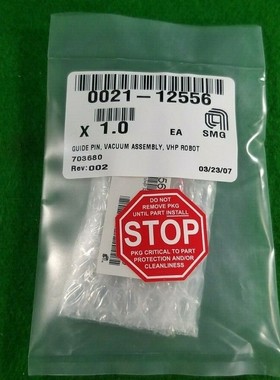 AMAT 0021-12556 导针,真空组件,VHP 机器人,全新