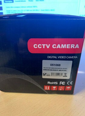 Dexlan SR-319FE3-1 (51068) camera dome