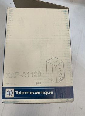 Telemecanique schneider Harmony XAPA - bo?te à boutons vide