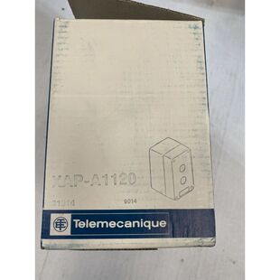 Telemecanique schneider Harmony XAPA - bo?te à boutons vide