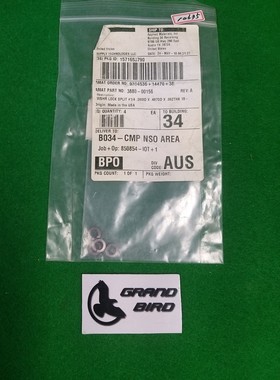 AMAT 3860-00156 WASHR 锁分叉 4 件装,全新