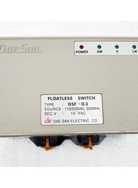 DAE SAN ELECTRIC. CO DSF-G3, FLOATLESS SWITCH 110/220 VAC, 5