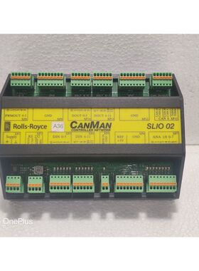 Rolls-Royce SLIO 02 CanMan Controller Network