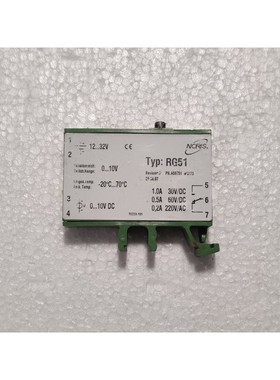 Noris Typ RG51 Rev.F Pn : A59751