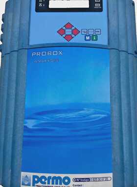 HEYL PROBOX ANALYSIS TESTOMAT ECO 225 736 230V 5060Hz 20W 0.