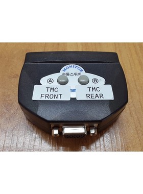 COMMS LC-MM21 手动选择器 / 显示器 / 2 端口 ,二手