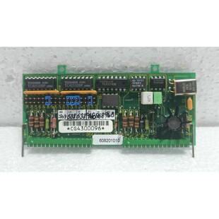 608201010 Lyngso Circuit Board 064.001. Soren 064.001.703