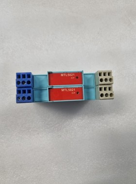 MTL5021 Loop-Powered Solenoidalarm Schrauber Iic Set 2 Besch