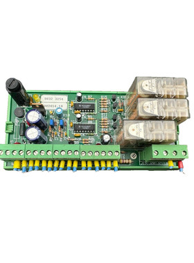 SICK UAS200 7001563 24V AC/DC UNITE DE CONTROL DE SECURITE x