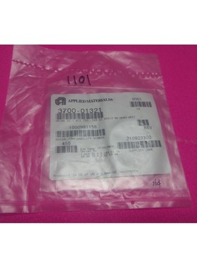 AMAT 3700-01321 ORING ID 1.162 CSD 0.103 CZ SC513 80 DURO WH