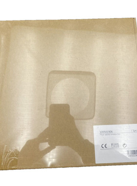 PTO1F-G657A2-UMODULE-50M CABLE ABONNE 100501906 x6pc